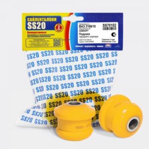 2108-010-2904050 Подушка переднего шарнира SS20.72.07.000-02