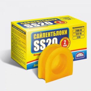 2108-010-3403080-82 Опора рулевого механизма SS20.72.08.001-02