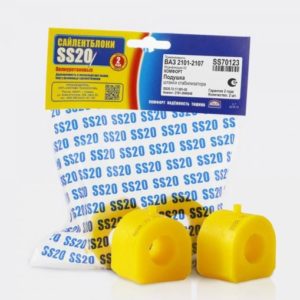 2101-2906040 Подушка поперечного стабилизатора SS20.72.17.001-02 (2 шт.)