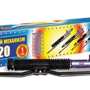 Рулевой механизм в сборе SS20.81.00.000-01 Стандарт для а/м ВАЗ 2110, 2170 (4,1 оборота)