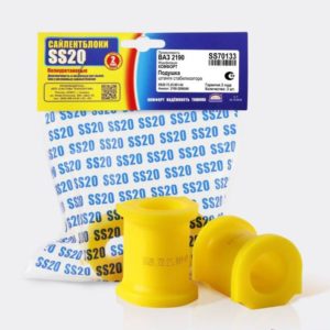 2190-2906040 Подушка штанги стабилизатора SS20.72.25.001-04