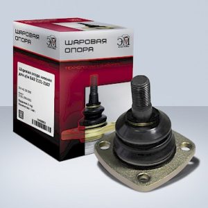 Шаровая опора нижняя ЭМ для а/м 2101-2107 (2101-2904082)