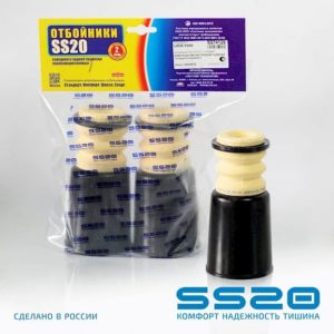 Буфер хода сжатия передней подвески SS20.73.05.000-01 Стандарт для а/м Lada Vesta c кольцом и пыльником