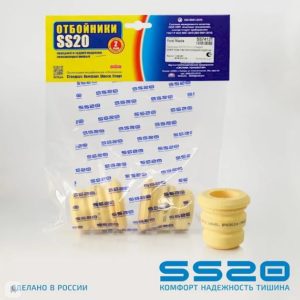Буфер хода сжатия передней подвески SS20.73.07.001-01 Стандарт для а/м Ford Focus