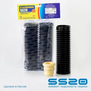 Буфер хода сжатия передней подвески SS20.73.07.000-01 Стандарт для а/м Ford Focus c пыльником