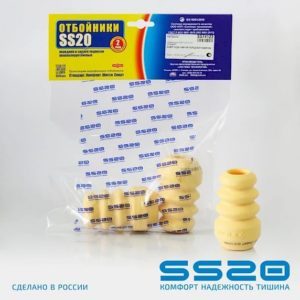 Буфер хода сжатия передней подвески SS20.73.00.015-01 Стандарт для а/м Kia Spectra