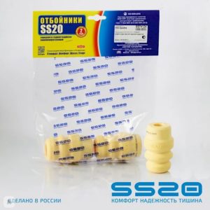 Буфер хода сжатия задней подвески SS20.73.00.016-01 Стандарт для а/м Kia Spectra
