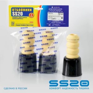 Буфер хода сжатия передней подвески SS20.73.03.000-01 Стандарт для а/м ВАЗ 2170 с пыльником