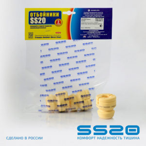 Буфер хода сжатия передней подвески SS20.73.00.009-01 Стандарт для а/м Hyundai Solaris, Kia Rio