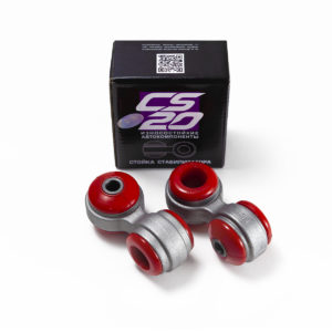 Стойка стабилизатора (2шт) Drive CS20 2108-2906050 (усиленные) для а/м ВАЗ 2108-99, 2113-15