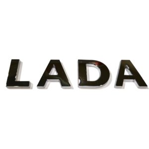Надпись - шильд LADA (хромированная/объемная)