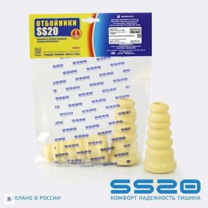 Буфер хода сжатия задней подвески SS20.73.08.001-01 Стандарт для а/м Ford Focus
