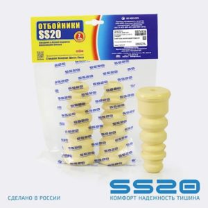 Буфер хода сжатия задней подвески SS20.73.13.001-01 Стандарт для а/м Volkswagen, Škoda Auto, Seat, Audi