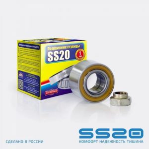 Подшипник задней ступицы SS20 для а/м ВАЗ 2108-2110 (ремонтный комплект)
