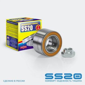 Подшипник передней ступицы SS20 для ВАЗ 2108-2110 (ремонтный комплект)