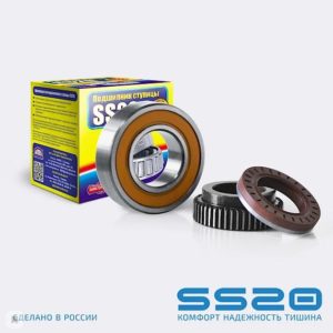 Подшипник левой полуоси SS20 для а/м ВАЗ 2123 с АБС (ремонтный комплект)