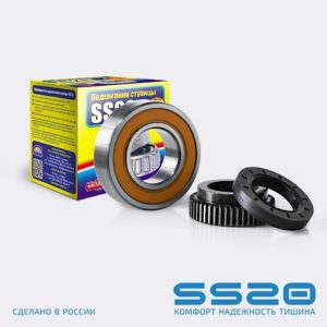 Подшипник правой полуоси SS20 для а/м ВАЗ 2123 с АБС (ремонтный комплект)