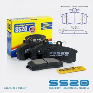 Колодки переднего тормоза SS20.247.10.000-01 для ВАЗ 2108, 2110, Калина, Приора, Гранта, Datsun (комплект)