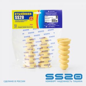 Буфер хода сжатия задней подвески SS20.73.14.001 Стандарт для а/м ВАЗ 2192
