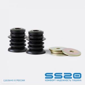 Комплект подушки крепления амортизатора SS20.75.00.000 для а/м Chevrolet Lanos