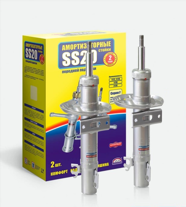 ss20400-800x800