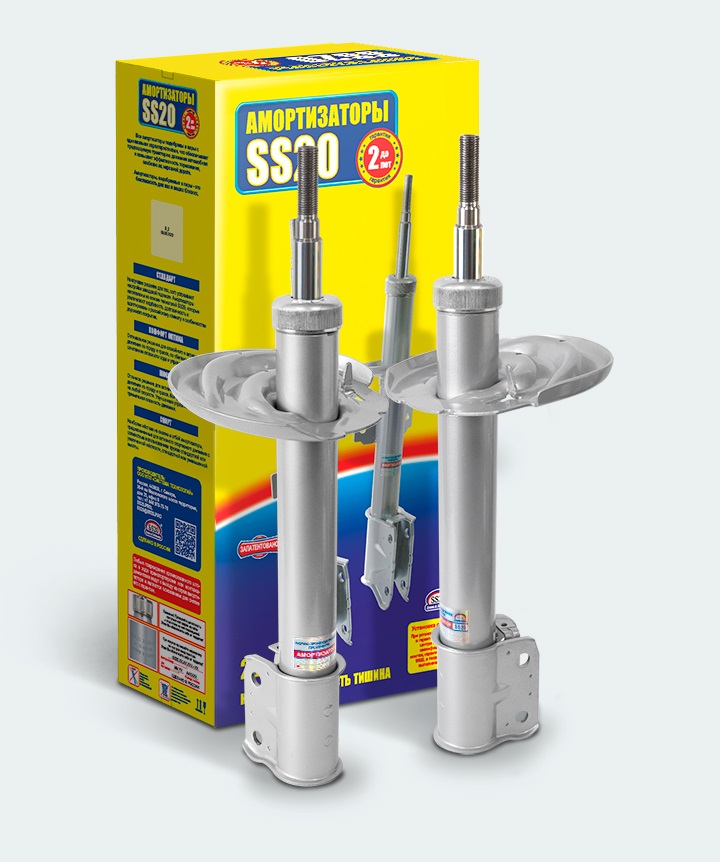 ss20434-post